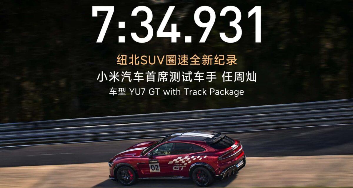 Record au Nürburgring : la Xiaomi YU7 GT détrône l'Audi RS Q8 Performance